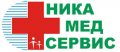 Ника-Мед Сервис, медицинский центр