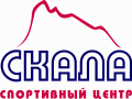 Скала, спортивный центр