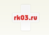 Медицинский портал Республики Коми